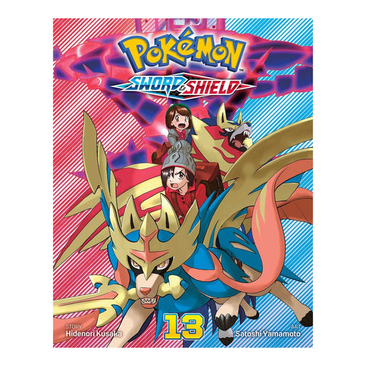 Pokemon Sword & Shield Volume 13 Manga Book Front Cover