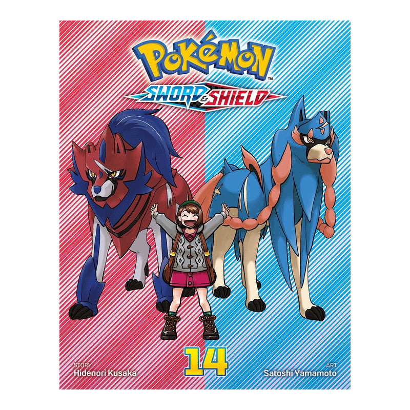 Pokemon Sword and Shield Volume 14 Manga Book front cover