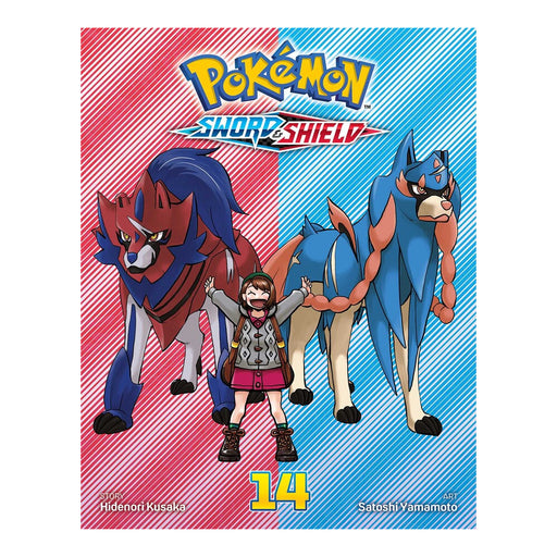Pokemon Sword and Shield Volume 14 Manga Book front cover