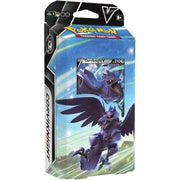 Pokémon TCG Corviknight V Battle Deck