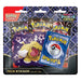 Pokémon TCG Scarlet & Violet 4.5 Paldean Fates Tech Sticker Box Greavard