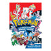 Pokémon The Complete Pokémon Pocket Guide Volume 01 Front Cover