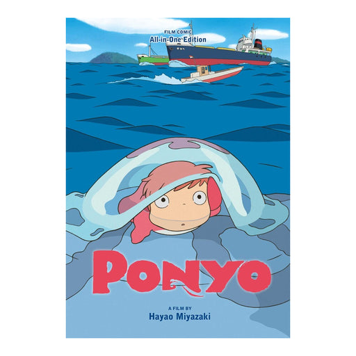 Ponyo Film Comic All-in-One Edition Front Cover