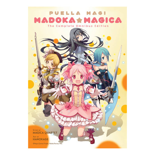 Puella Magi Madoka Magica The Complete Omnibus Edition Front Cover Manga Book