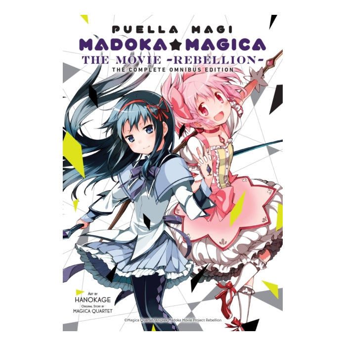 Puella Magi Madoka Magica The Movie - Rebellion Manga Book Front Cover
