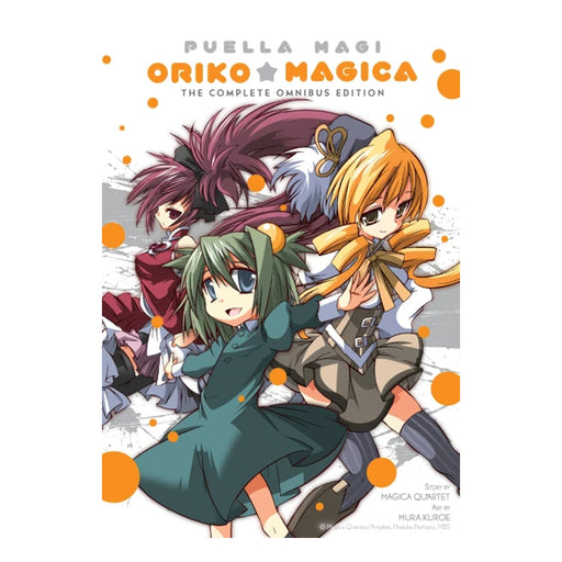 Puella Magi Oriko Magica The Complete Omnibus Edition Manga Book Front Cover