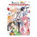 Puella Magi Suzune Magica The Complete Omnibus Edition Manga Book Front Cover