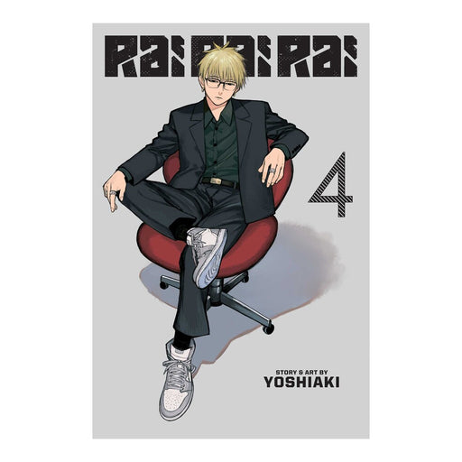 Rai Rai Rai Volume 04 Manga Book Front Cover