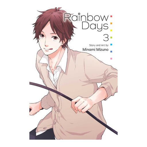 Rainbow Days Volume 03 Manga Book Front Cover