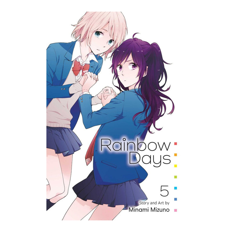 Rainbow Days vol 5 Manga Book front cover