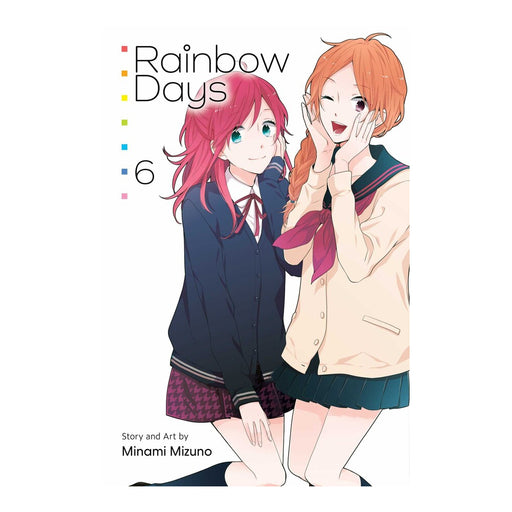 Rainbow Days vol 6 Manga Book front cover