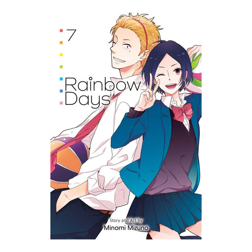 Rainbow Days Volume 07 Manga Book Front Cover