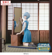 Rebuild of Evangelion FiGURiZMa Rei Ayanami (Tentative Name) Figure image 1