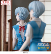 Rebuild of Evangelion FiGURiZMa Rei Ayanami (Tentative Name) Figure image 4