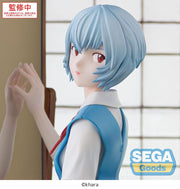 Rebuild of Evangelion FiGURiZMa Rei Ayanami (Tentative Name) Figure image 5