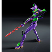Rebuild of Evangelion Moderoid Plastic Model Kit Evangelion Unit-01 image 5