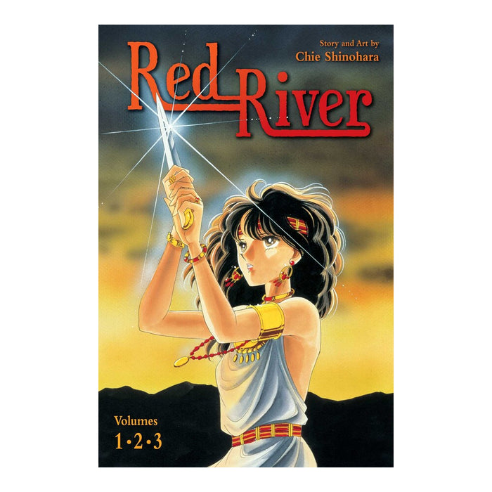 Red River (3-in-1 Edition) Volume 01 Manga Book Front Cover