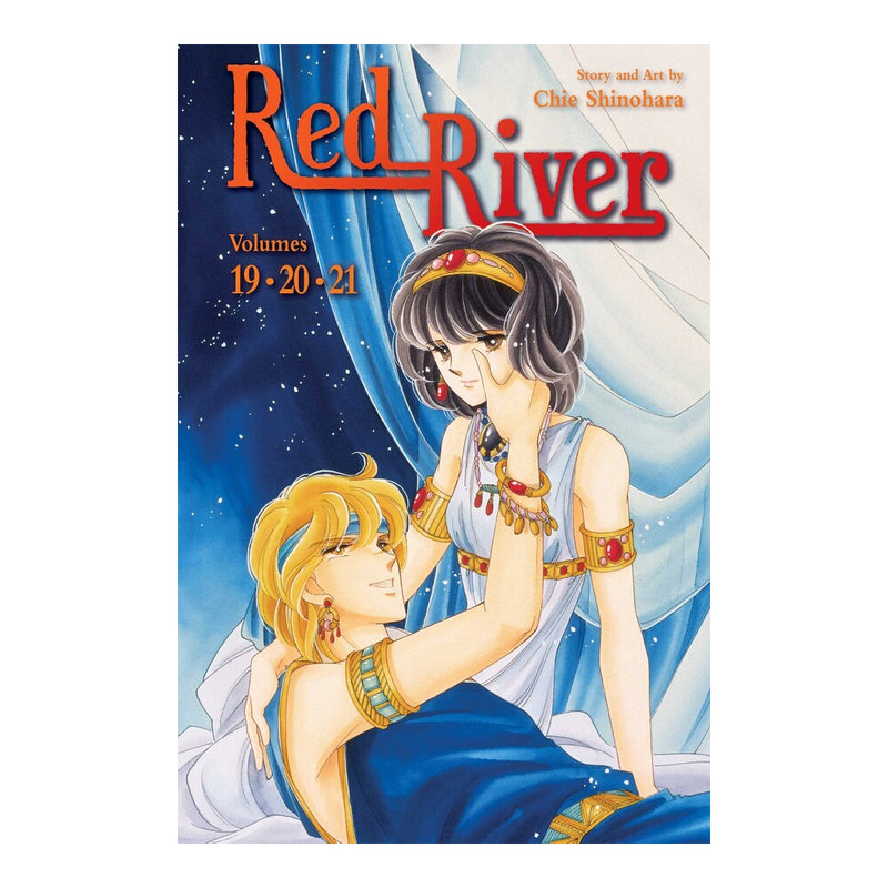 Red River 3-in-1 Edition (vols 19, 20 & 21) Volume 7 Manga Book front cover
