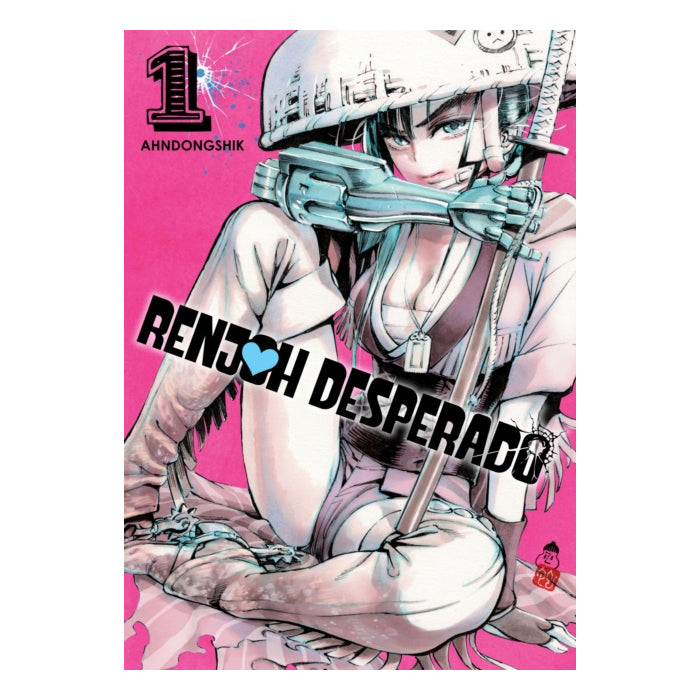 Renjoh Desperado Volume 01 Manga Book Front Cover