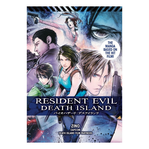 Resident Evil Death Island Volume 01 Manga Book Front Cover