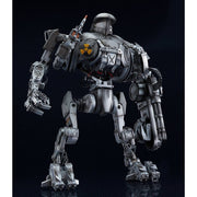 RoboCop 2 Moderoid RoboCain Model Kit image 1