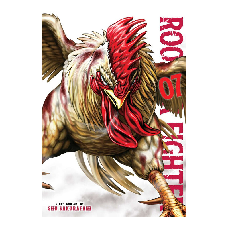 Rooster Fighter Volume 07 manga Book front cover