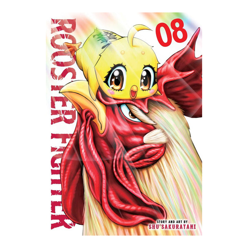 Rooster Fighter Volume 08 Manga Book Front Cover