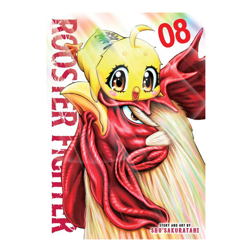 Rooster Fighter Volume 08 Manga Book Front Cover