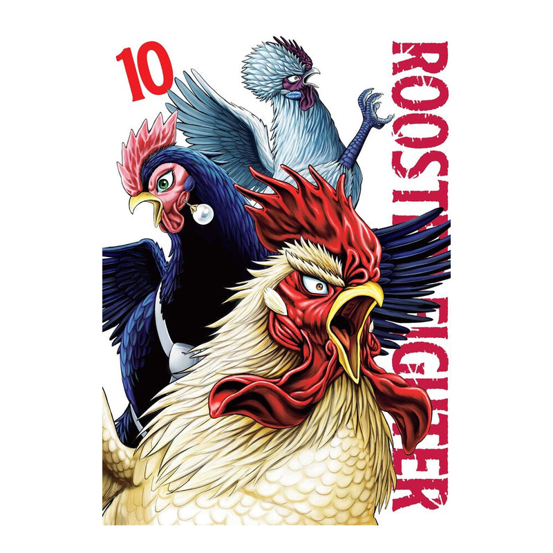 Rooster Fighter Volume 10 Manga Book Front Cover