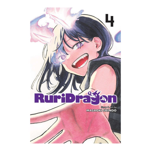 RuriDragon Volume 04 Manga Book Front Cover