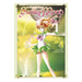 Sailor Moon 4 (Naoko Takeuchi Collection) Volume 04 Manga Book Front Cover