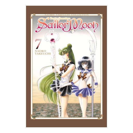 Sailor Moon 7 (Naoko Takeuchi Collection) Volume 07 Manga Book Front Cover