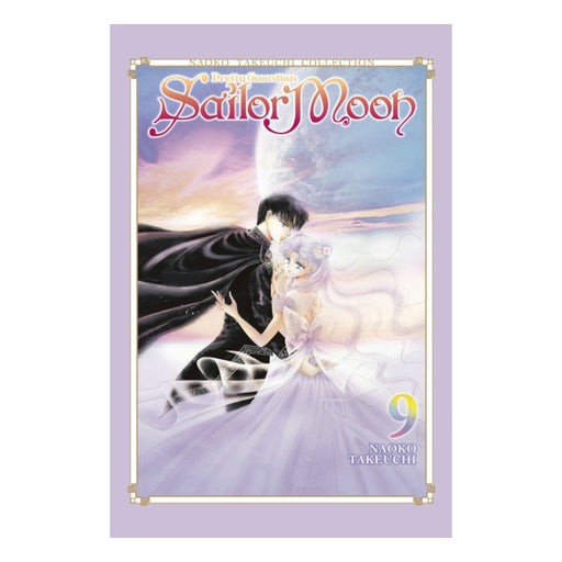 Sailor Moon 9 (Naoko Takeuchi Collection) Volume 09 Manga Book Front Cover