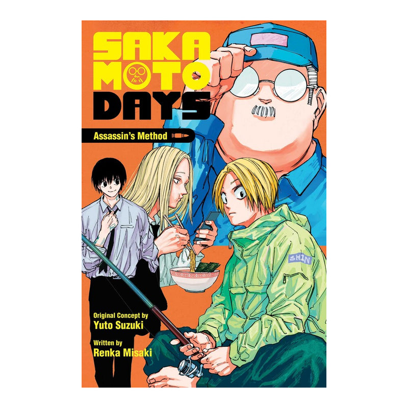 Sakamoto Days Assassin's Method Novel Front Cover