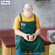 Sakamoto Days Taro Sakamoto Noodle Stopper FIgure image 2