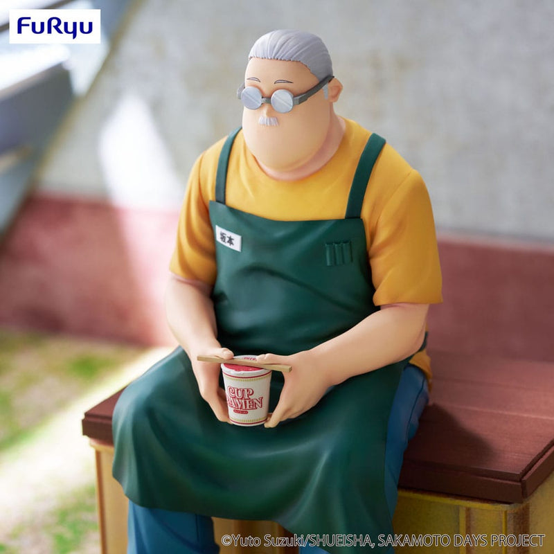 Sakamoto Days Taro Sakamoto Noodle Stopper FIgure image 3