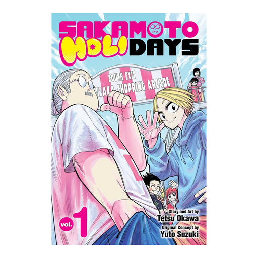 Sakamoto Holidays Volume 1 Manga Book front cover