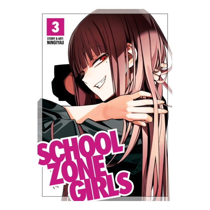 School Zone Girls Volume 03 Manga Book Front Cover