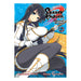 Senran Kagura Skirting Shadows Volume 02 Manga Book Front Cover