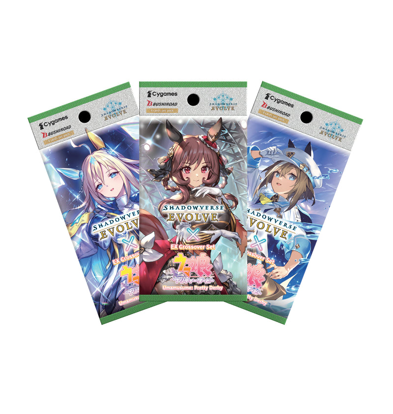 Shadowverse Evolve - EX Crossover Set - Umamusume Pretty Derby Booster Pack