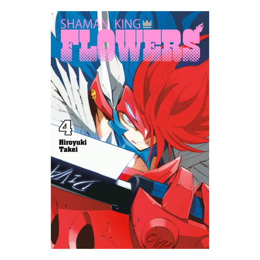 Shaman King Flowers Volume 04 Manga Book Front Cover