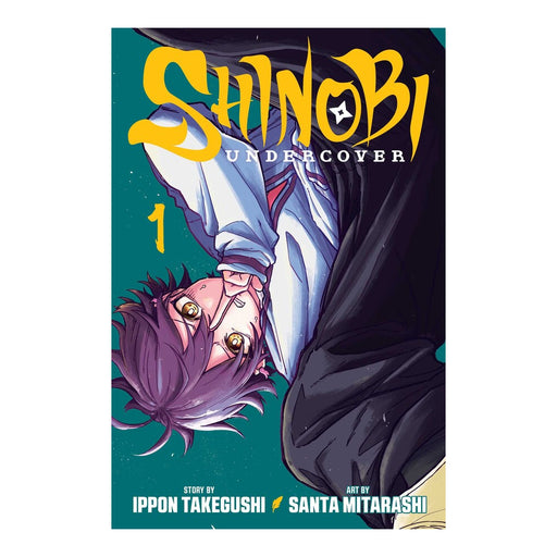 Shinobi Undercover Volume 01 Manga Book Front Cover