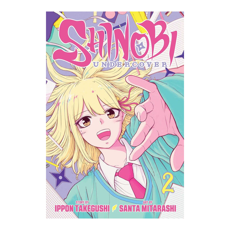 Shinobi Undercover Volume 02 Manga Book Front Cover