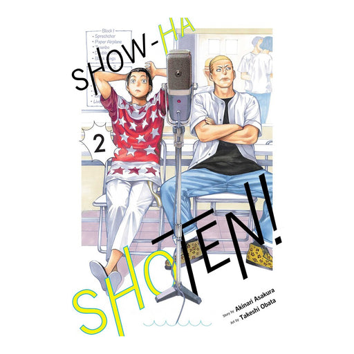 Show-ha Shoten! Volume 02 Manga Book Front Cover