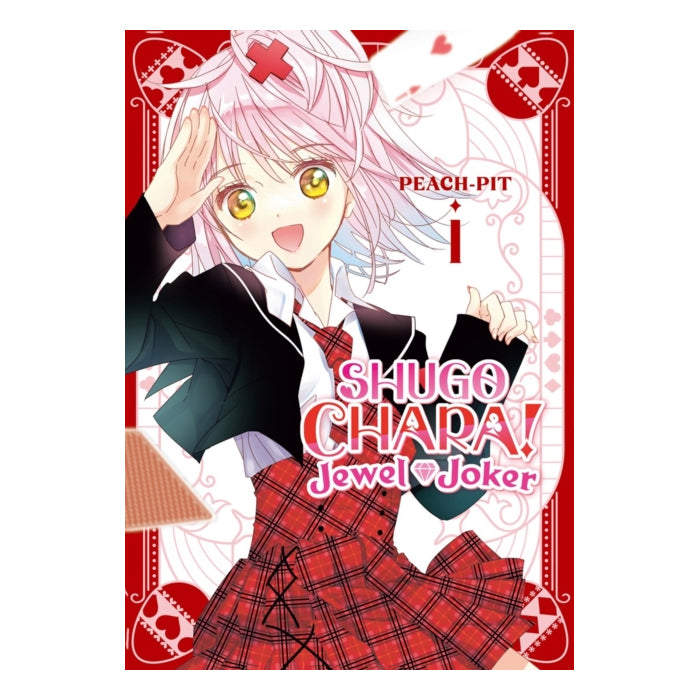 Shugo Chara! Jewel Joker Volume 01 Manga Book Front Cover