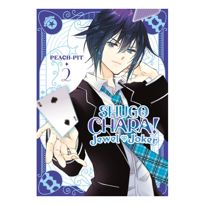 Shugo Chara! Jewel Joker Volume 02 Manga Book Front Cover