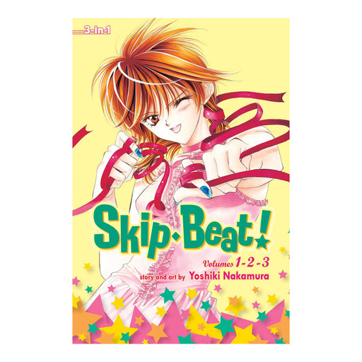 Skip·Beat! 3 in 1 Edition Volume 01 Manga Book Front Cover