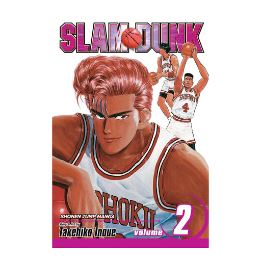 Slam Dunk Volume 02 Manga Book Front Cover