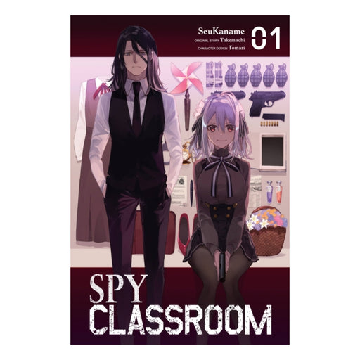 Spy Classroom Volume 01 Manga Book Front Cover