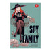 Spy x Family Volume 12 Manga Book Front Cover